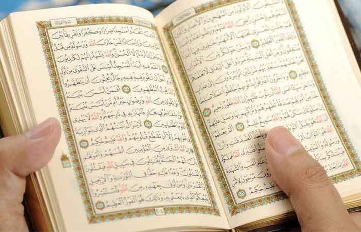 پنجمین جشنواره قرآن و عترت مرکز خدمات حوزه با حضور نماینده ولی‌فقیه در حوزه و جمعی از مسئولان نهادهای حوزوی و قرآنی در مشهد به کار خود پایان داد.