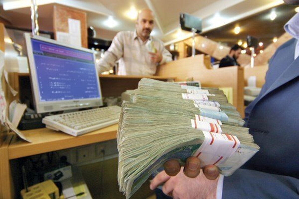 بر اساس مصوبه اخیر ابلاغ شده شورای پول و اعتبار، سود تسهیلات بانکی که پیش از این ۱۸ درصد بود با پنج درصد افزایش به ۲۳ درصد رسید اما سود (کارمزد) تسهیلات قرض الحسنه و تسهیلاتی مانند ازدواج تغییری نخواهد کرد.