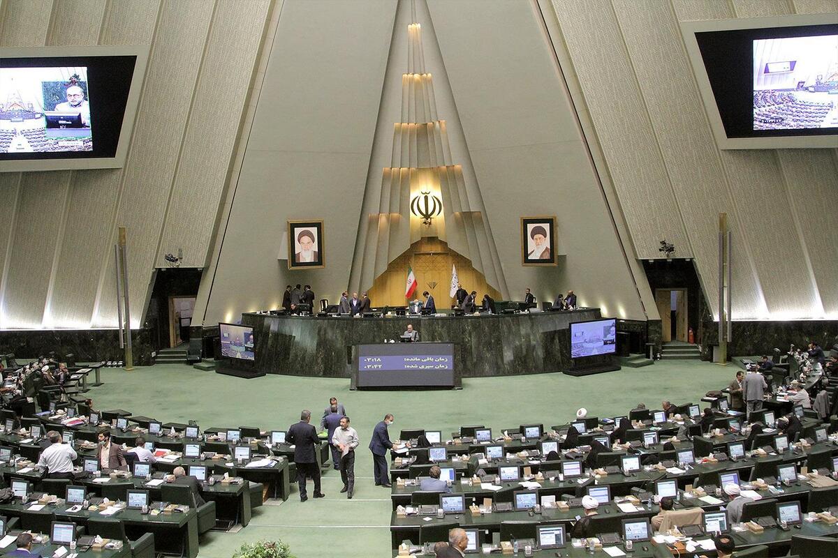 نمایندگان مردم در خانه ملت شرایط تعویق پرداخت مالیات بر عایدی سرمایه دارایی‌ها را مشخص کردند.