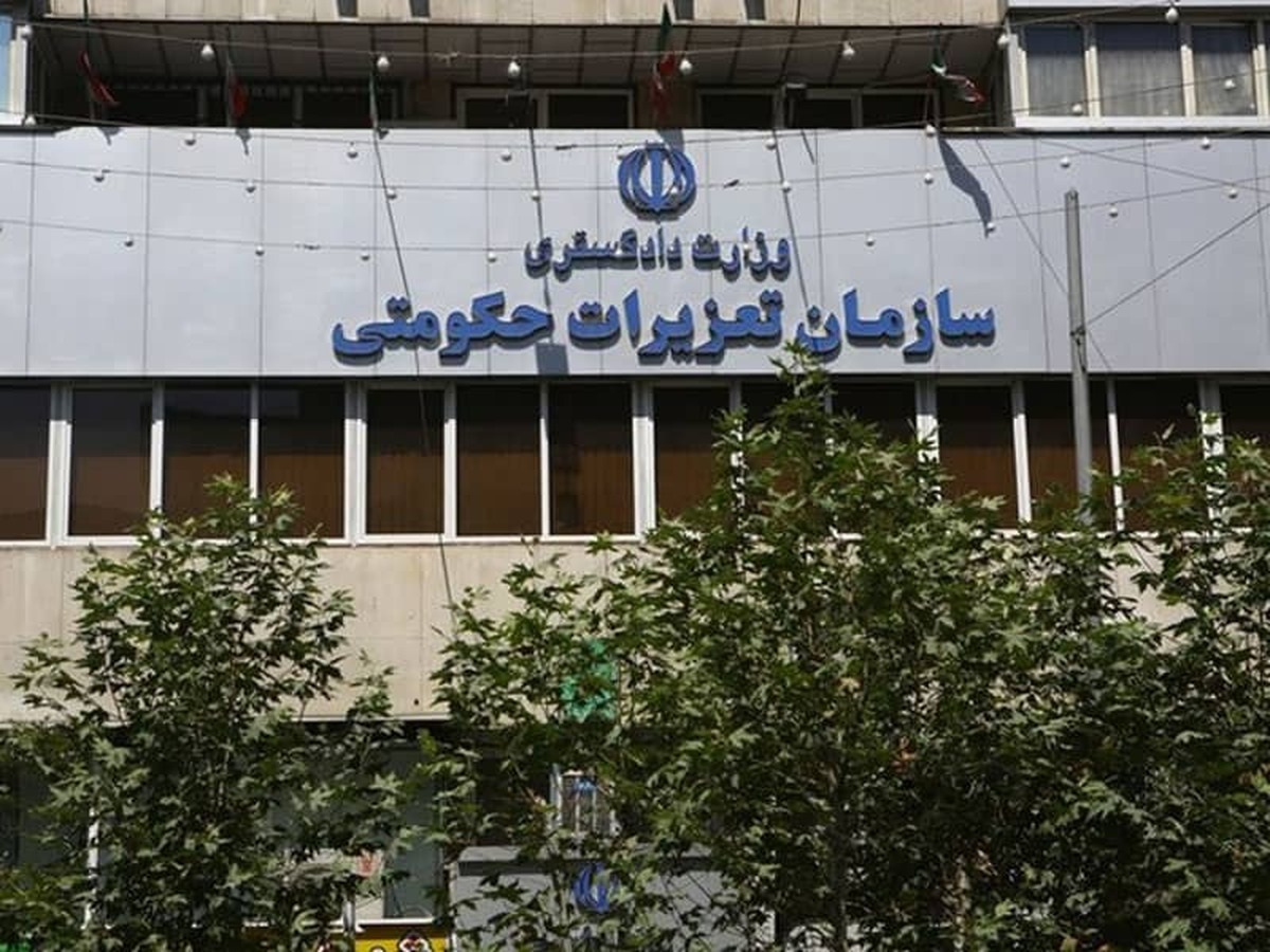 رئیس سازمان تعزیرات حکومتی گفت: با ورود سازمان تعزیرات برای تعدادی از شرکت‌های خودروسازی متخلف پرونده تشکیل شد که در یک فقره پرونده رای بدوی برای اعاده مبلغ ۱۴ هزار میلیارد تومان از مبالغ پرداختی مردم و جریمه رای صادر شد.