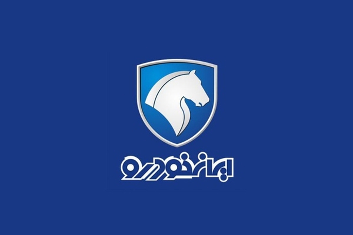 شنیده‌ها حکایت از تغییر در جایگاه مدیرعاملی ایران خودرو دارد.