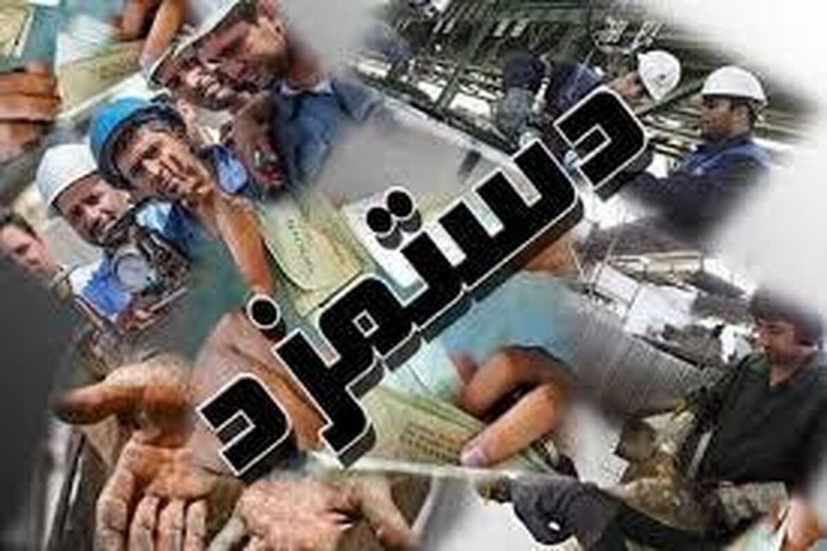 نماینده کارگران در شورای عالی کار گفت: جامعه کارگری به‌دنبال تعیین درصد و میزان دستمزد نیست، بلکه تأکید بر تضمین تأمین معیشت کارگر است.