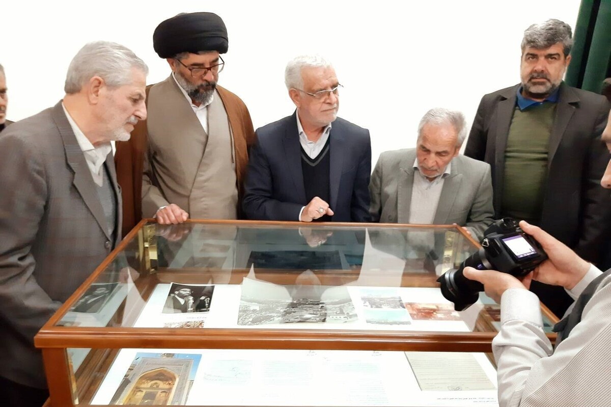 رونمایی از اسناد «نقش حرم مطهر رضوی در انقلاب اسلامی مشهد»