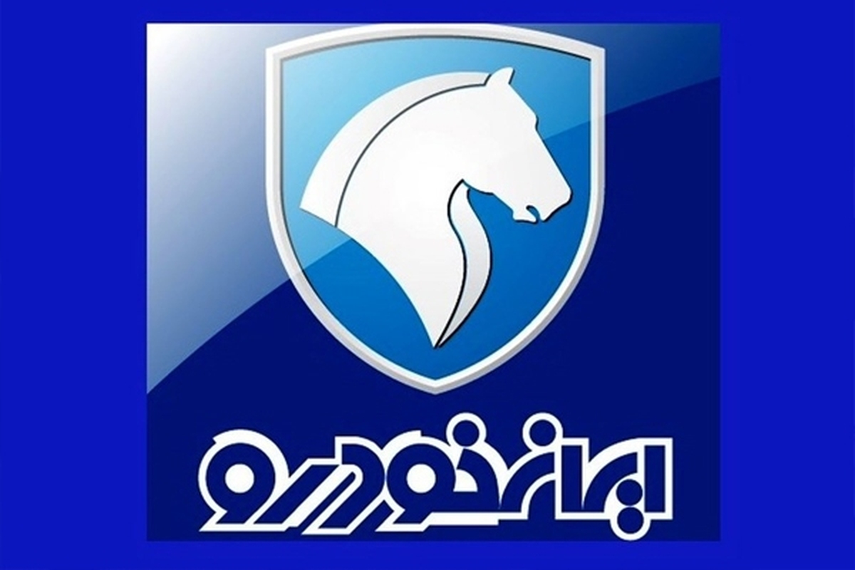 صبح امروز (سه‌شنبه) خبری مبنی بر تمدید مهلت تعریف حساب وکالتی و واریز وجه بصورت همزمان نزد بانک صادرات برای مشارکت در طرح اخیر ایران‌خودرو منتشر شد که اکنون ایران‌خودرو اشتباه خود را تصحیح کرده و این موضوع را رد کرد.