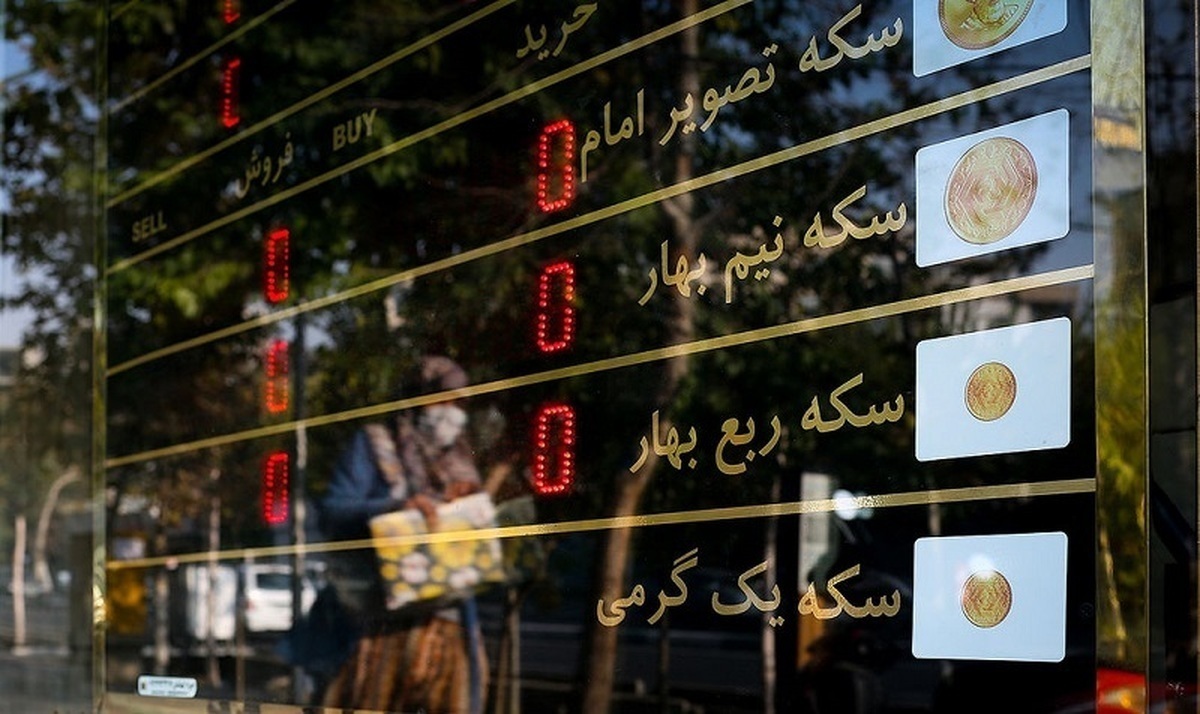 فروش مجدد ربع سکه در بورس از سه‌شنبه آغاز می‌شود. در این مرحله ۴۵۰ هزار قطعه ربع سکه عرضه خواهد شد.