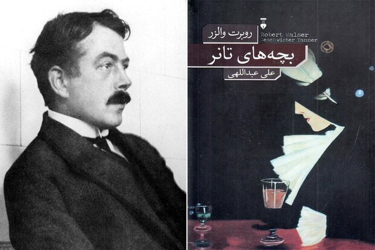 رمان «بچه‌های تانر» ترجمه علی عبداللهی راهی بازار نشر شد.