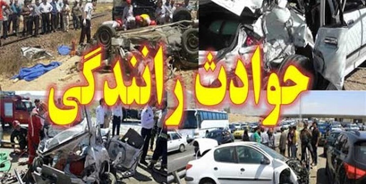 واژگونی یک مینی‌بوس حامل کارگران در اراک یک کشته و چندین مجروح بر جای گذاشت.