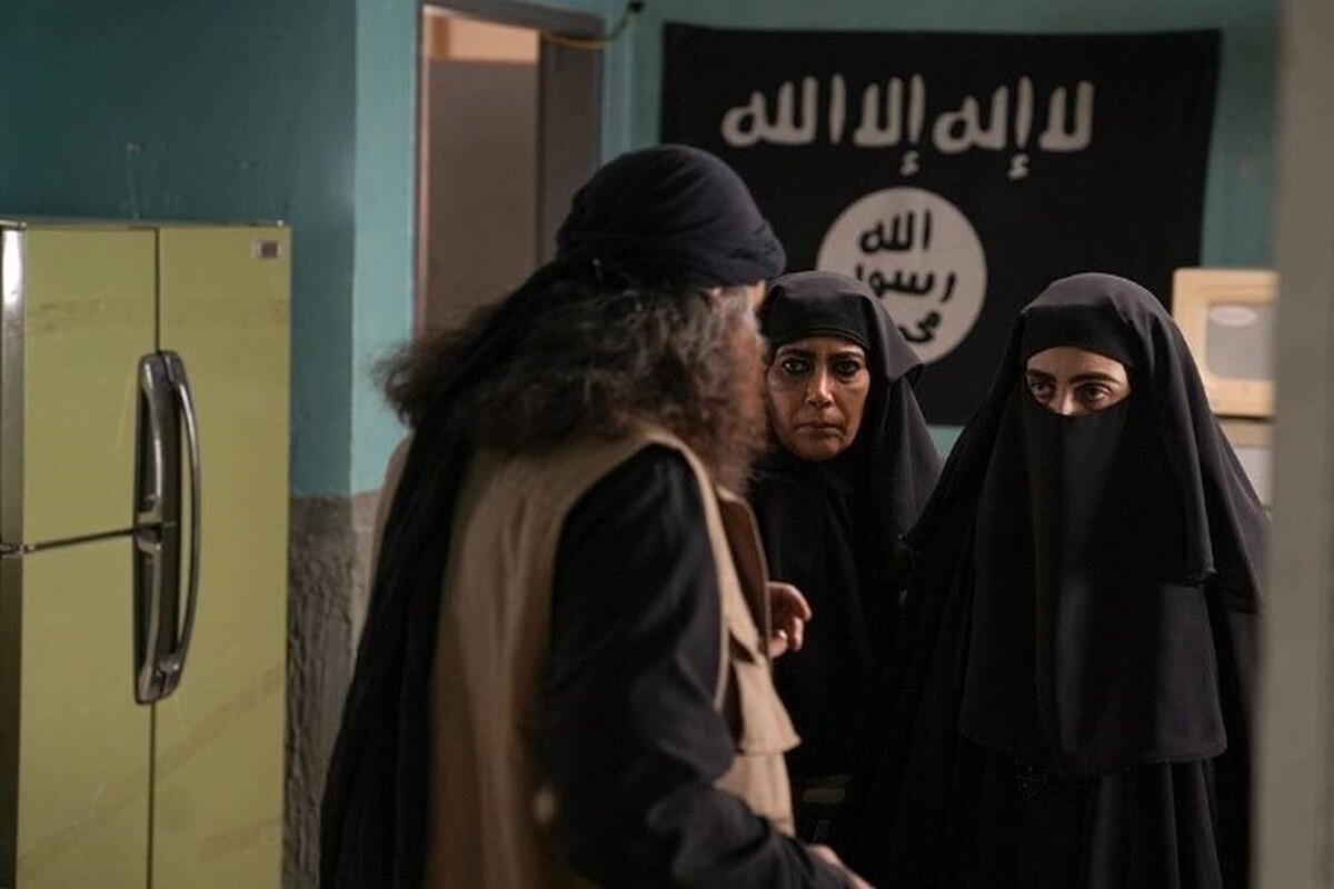 آیا سریال 