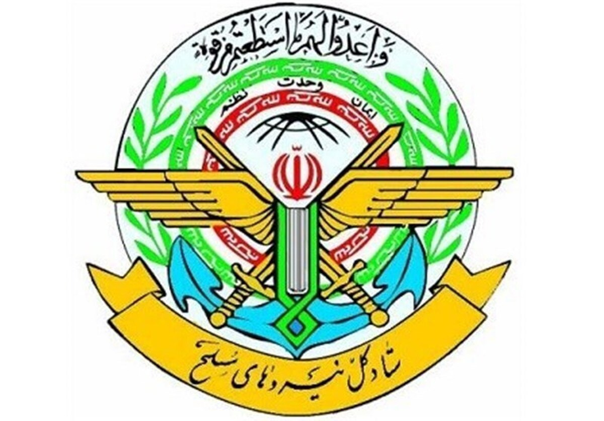 ستاد کل نیرو‌های مسلح در آستانه فرارسیدن یوم‌الله ۲۲ بهمن در بیانیه‌ای تاکید کرد: امروز جبهه دشمنان قسم خورده قادر به انتخاب گزینه سخت و اقدام نظامی علیه ایران اسلامی نیستند مگر آن‌که به‌دنبال خودکشی باشند.