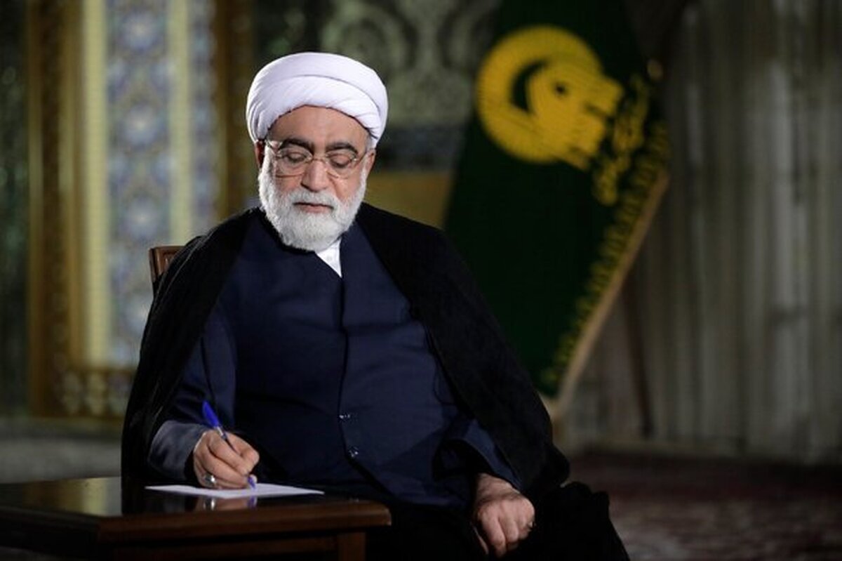 دعوت تولیت آستان قدس رضوی از مردم برای حضور در راهپیمایی ۲۲ بهمن