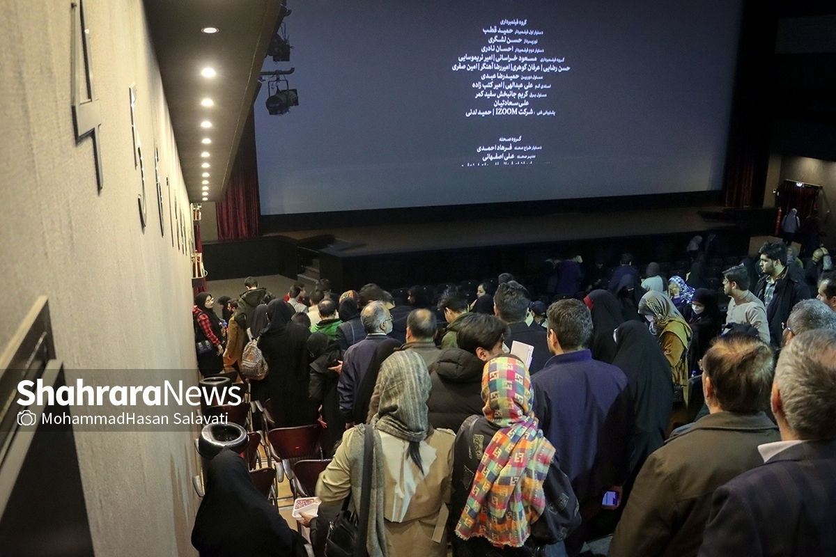 در پنجمین شب از برگزاری جشنواره‌ فیلم فجر مشهد جلسه نقد فیلم‌های «چرا گریه نمی‌کنی»، «اتاقک گلی» و «روایت ناتمام سیما» در سینما هویزه مشهد برگزار شد.