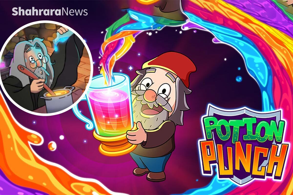 معرفی بازی | آزمایشگاه شگفت‌انگیز «Potion Punch»