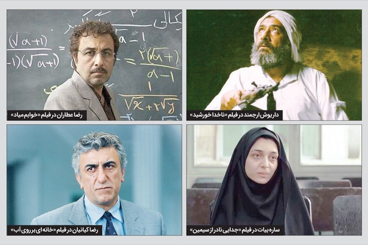 چهل ویکمین دوره جشنواره فیلم فجر درحالی شامگاه ۲۲ بهمن به پایان رسید که دست سینماگران مشهدی از گرفتن سیمرغ کوتاه ماند.