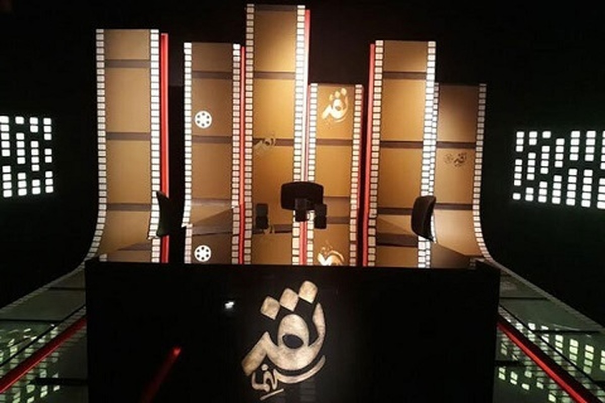 یوسف بچاری تهیه‌کننده «نقد سینما» درباره ادامه این برنامه بعد از جشنواره فیلم فجر گفت: پخش آن به صورت هفتگی از شبکه چهار ادامه خواهد داشت.