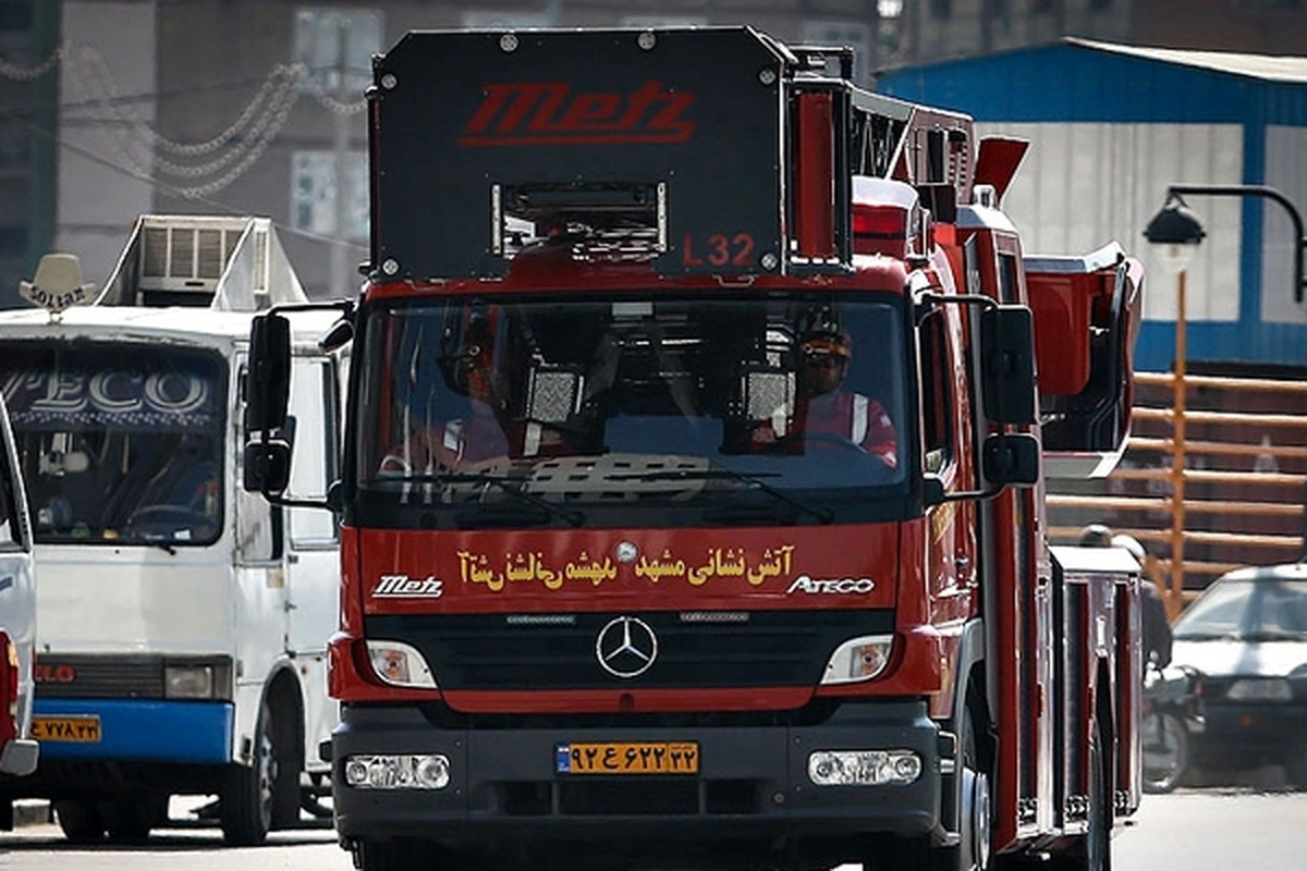 آتش‌نشانان مشهدی، حریق منزل مسکونی در منطقه سیدی مشهد را اطفا کردند.