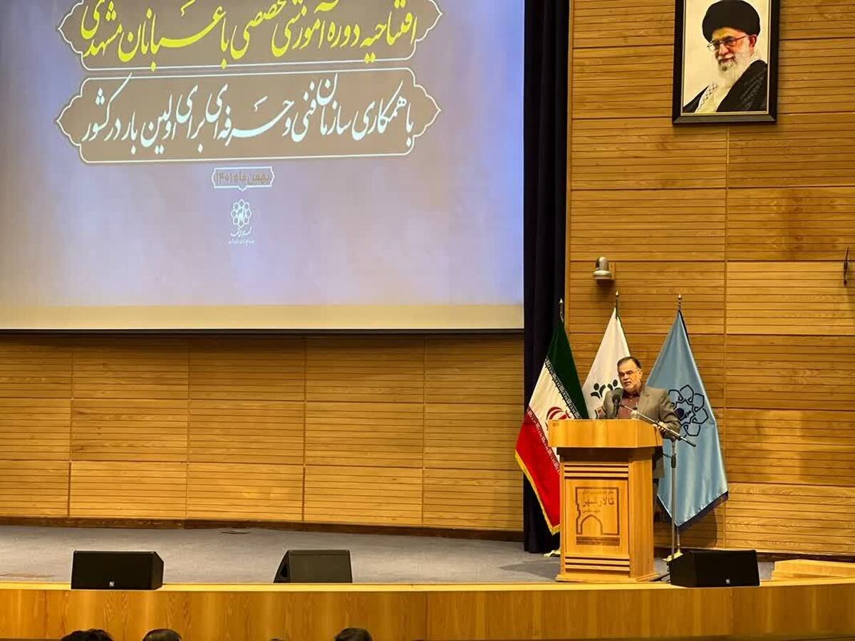 معاون خدمات شهری شهرداری مشهد گفت: فعالیت هرکسی نقش و اثری در جامعه می‌گذارد و نمی‌شود کسی یاد باغبان بیفتد و فکرش سمت غم و اندوه برود.