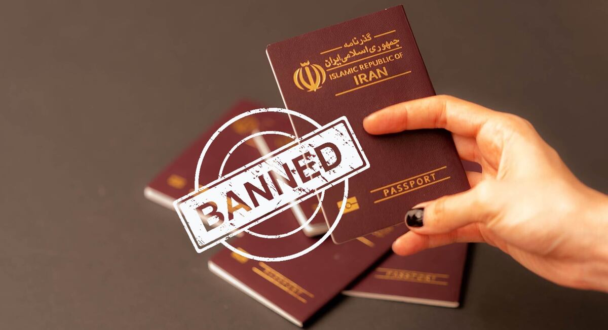 از کجا بدانیم ممنوع الخروج هستیم؟