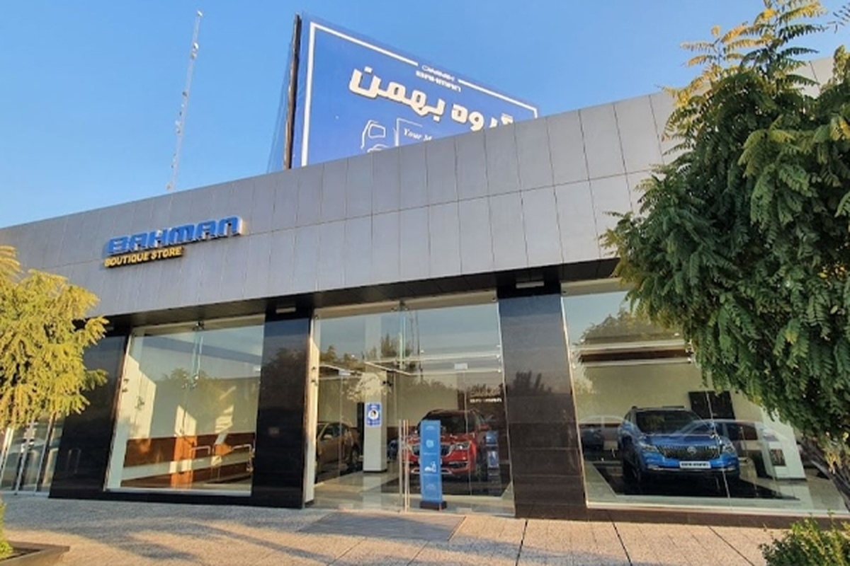 براساس رأی جدید سازمان تعزیرات حکومتی شرکت بهمن موتور به دلیل گرانفروشی مشمول پرداخت جریمه ۱۳۸ هزار میلیارد ریالی شده است.