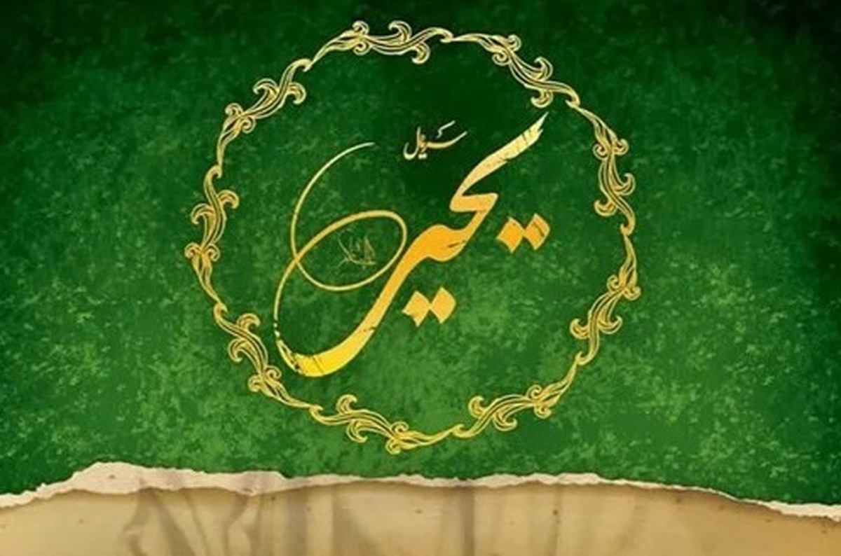 همزمان با روز مبعث، پیش‌تولید سریالِ حضرت یحیی(ع) رسماً آغاز می‌شود.