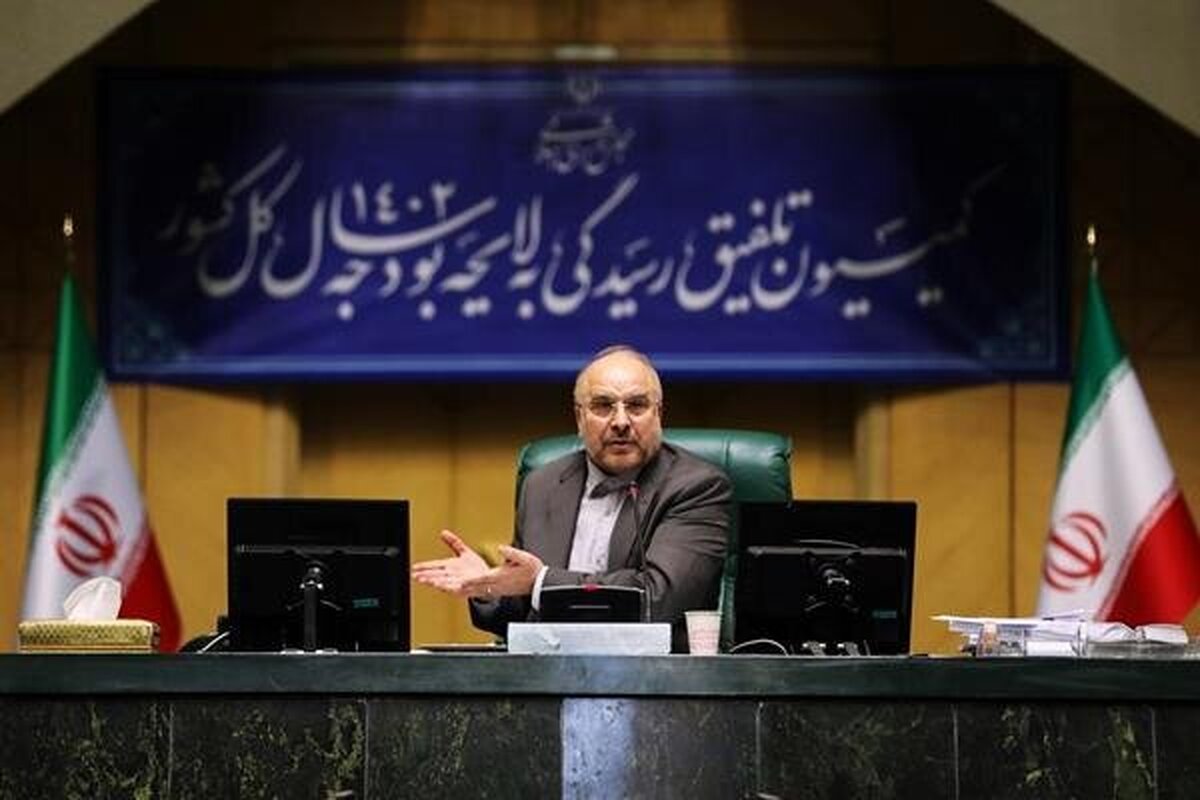 یک عضو هیات رئیسه کمیسیون تلفیق بودجه ۱۴۰۲ از نشست مشترک امروز هیات رئیسه تلفیق با رئیس مجلس خبر داد.