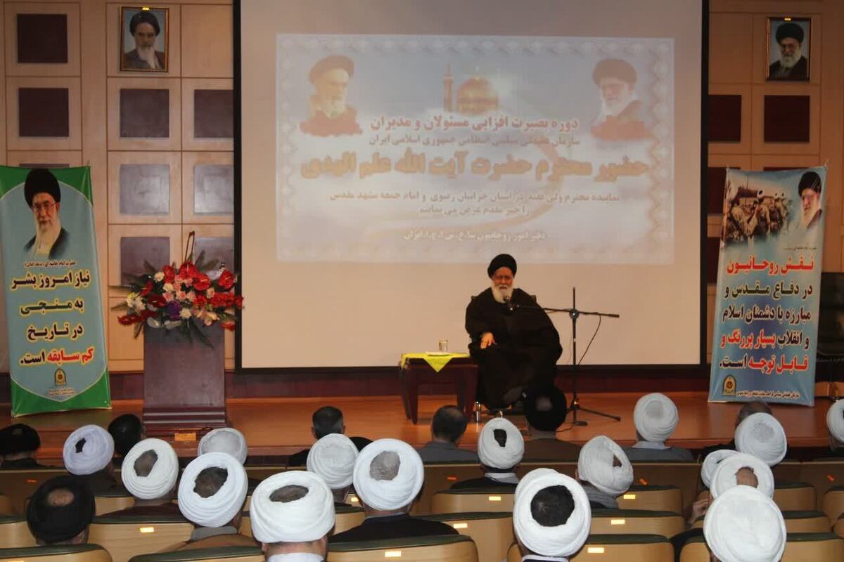 آیت‌الله علم‌الهدی گفت: اکنون که به نقشه خباثت آلود دشمن، برخی مظاهر فساد و بی‌حجابی در جامعه ما بی‌مهابا و آشکارا در حال تردد هستند، باید عمل به تکلیف و دفاع مجدانه از حق در دستور کار همه مجاهدان جهاد تبیین باشد حتی اگر به قیمت فشارهای اجتماعی و روانی علیه آنان تمام شود.