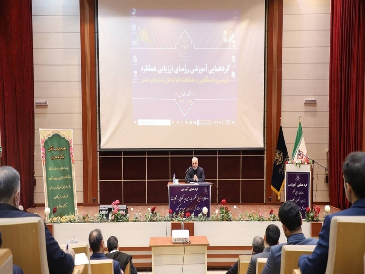 رئیس سازمان زندان‌ها ضمن تاکید بر رسیدگی به مشکلات احتمالی زندانیان و خانواده آنان به عنوان وظیفه مسلم مجموعه بازرسی گفت: ما با دقت حقوق این افراد را ملاک عمل‌مان گذاشته‌ایم همچنان که رفتار با زندانیان و خانواده آنان همیشه انسانی، اسلامی و کرامت‌محور است.