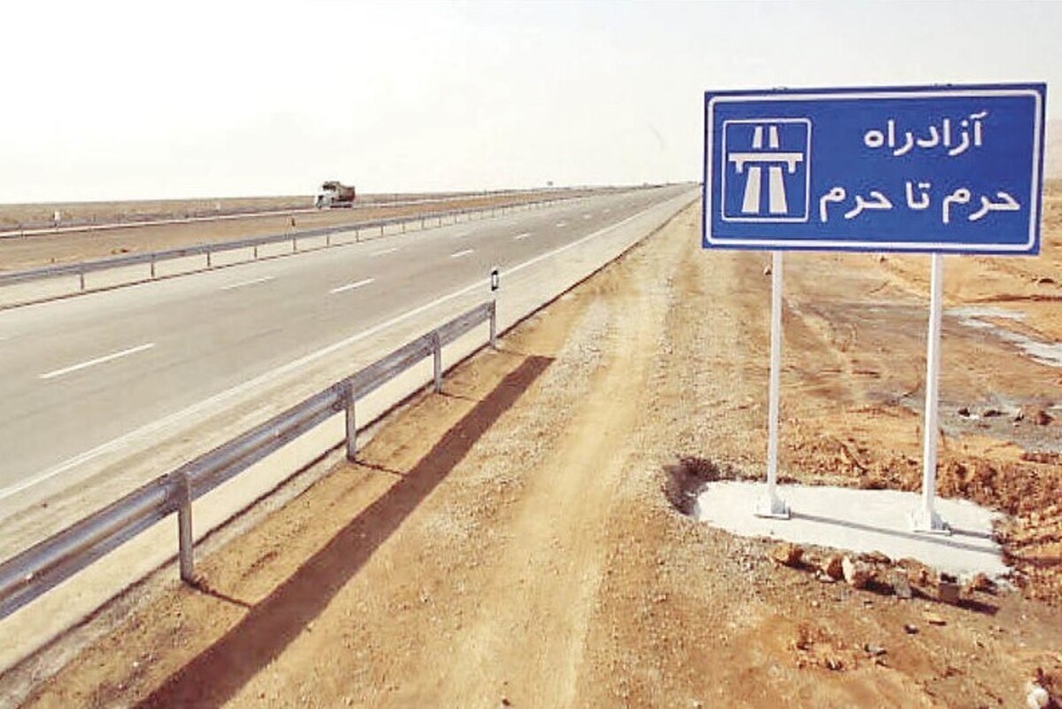 افزایش ۵۱ درصدی بودجه در سال آینده هم برای ۱۳ پروژه حمل ونقل جاده‌ای خراسان رضوی گره‌گشا نیست.