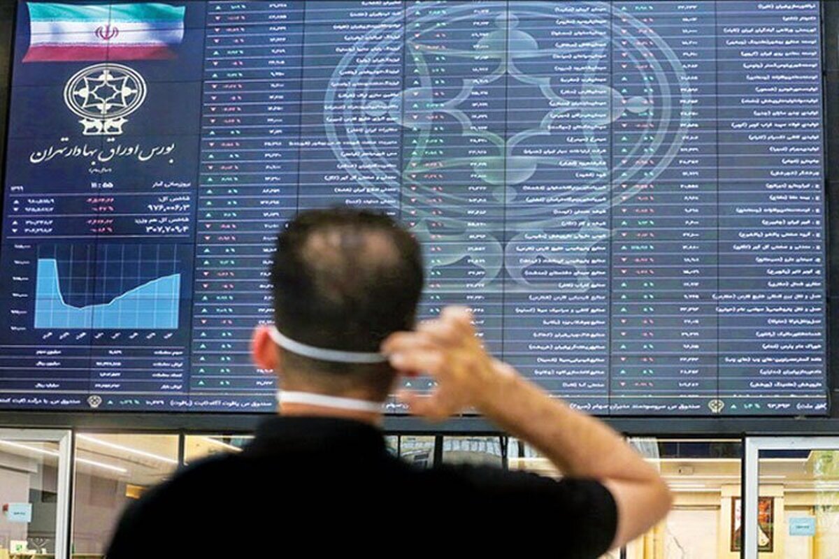 روند حرکت بازار سرمایه امروز برخلاف هفته گذشته صعودی بود و بیشترین ورود پول حقیقی نیز به گروه‌های فلزات اساسی و کانه‌های فلزی صورت گرفت.