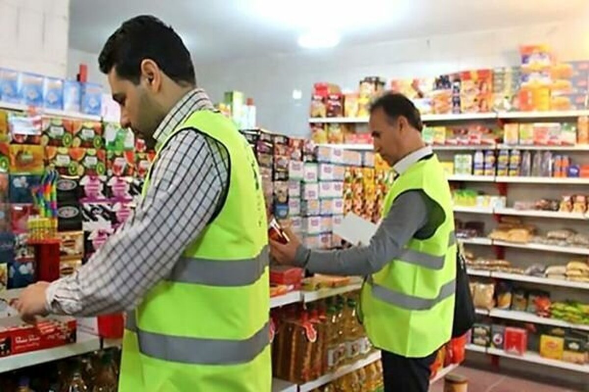 معاون بازرسی و نظارت بر خدمات سازمان حمایت مصرف کنندگان و تولیدکنندگان، طی بخشنامه‌ای به سازمان‌های صمت استان‌ها، تشدید اقدامات نظارتی و بازرسی در حوزه خدمات در سراسر کشور را ابلاغ کرد.