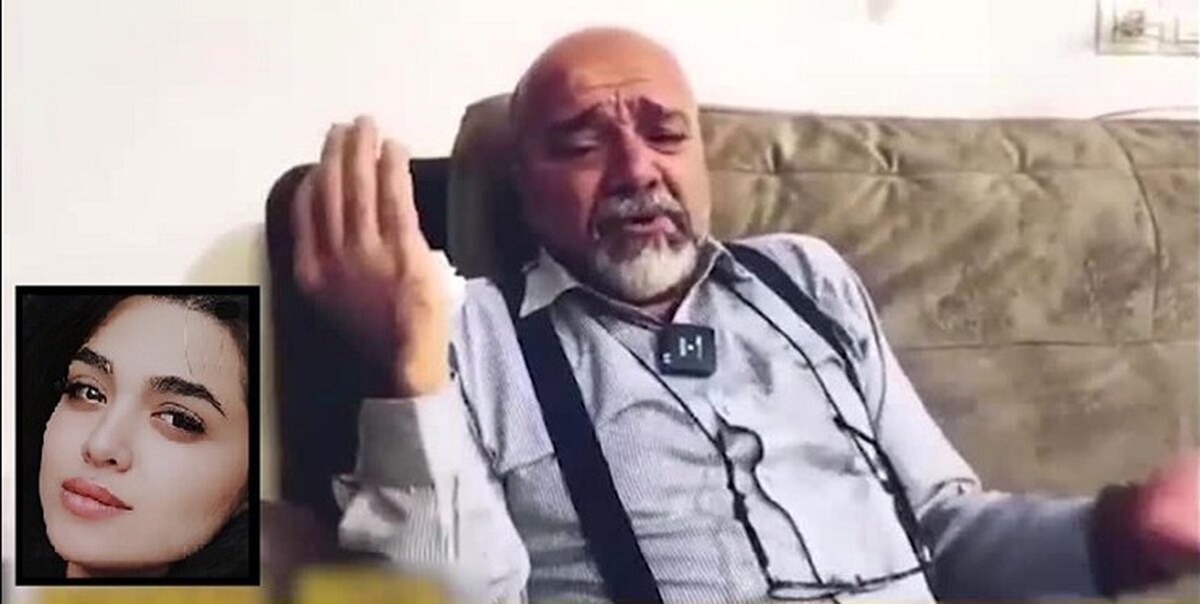 آخرین خبر‌ها از پرونده «سما جهانباز» دختر گمشده اصفهانی در شیراز