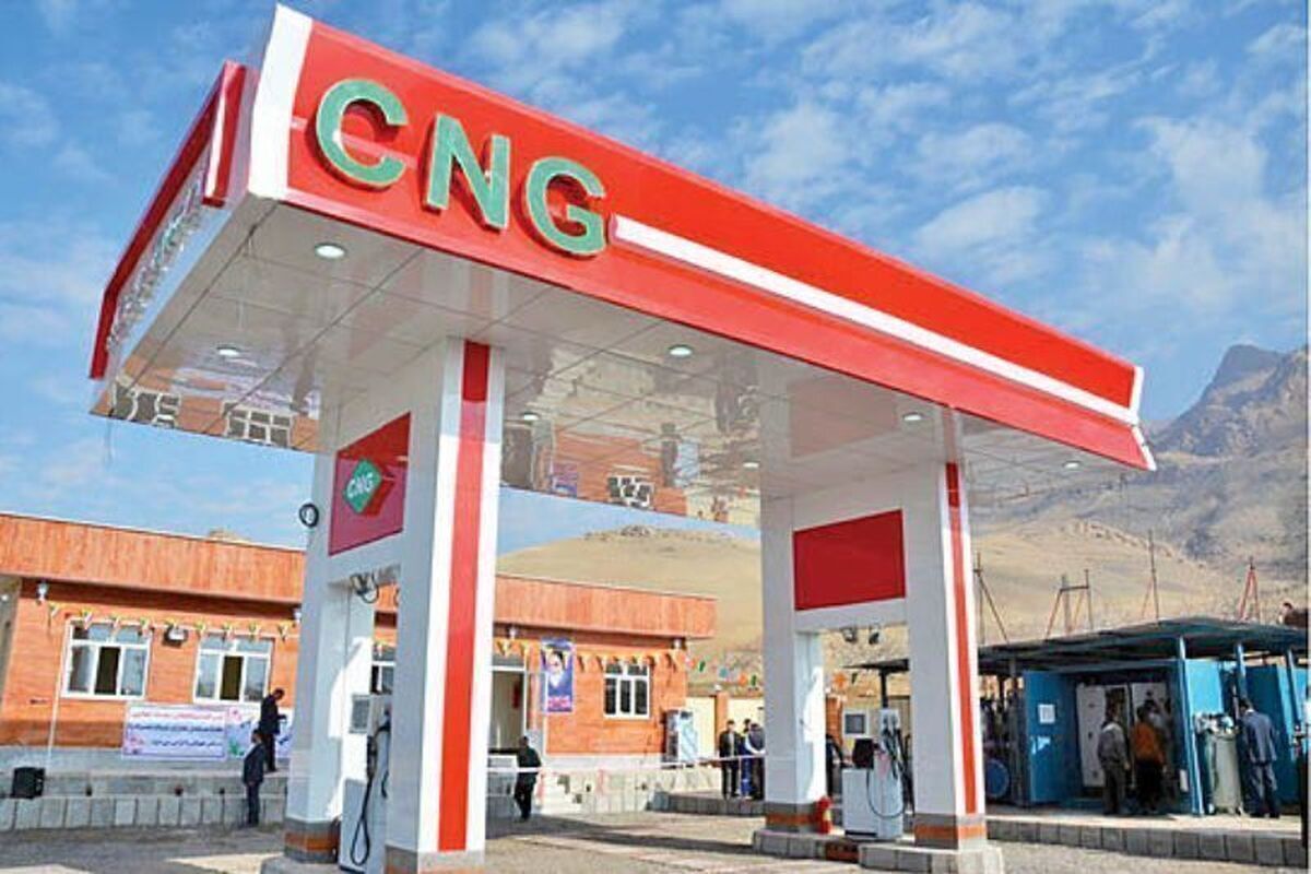  تعطیلی جایگاه‌های سی ان جی خراسان رضوی در پی مدیریت مصرف انرژی علاوه بر افزایش مصرف بنزین، شلوغی جایگاه‌ها را هم در پی داشته است. 