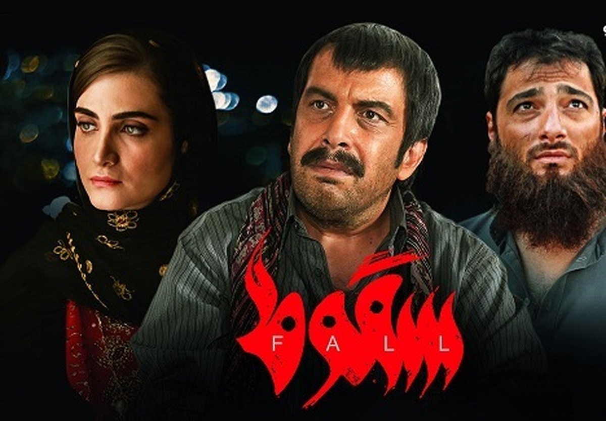 محمدرضا منصوری تهیه‌کننده سریال شبکه نمایش خانگی «سقوط» از مخالفت ساترا با این سریال گلایه کرد.