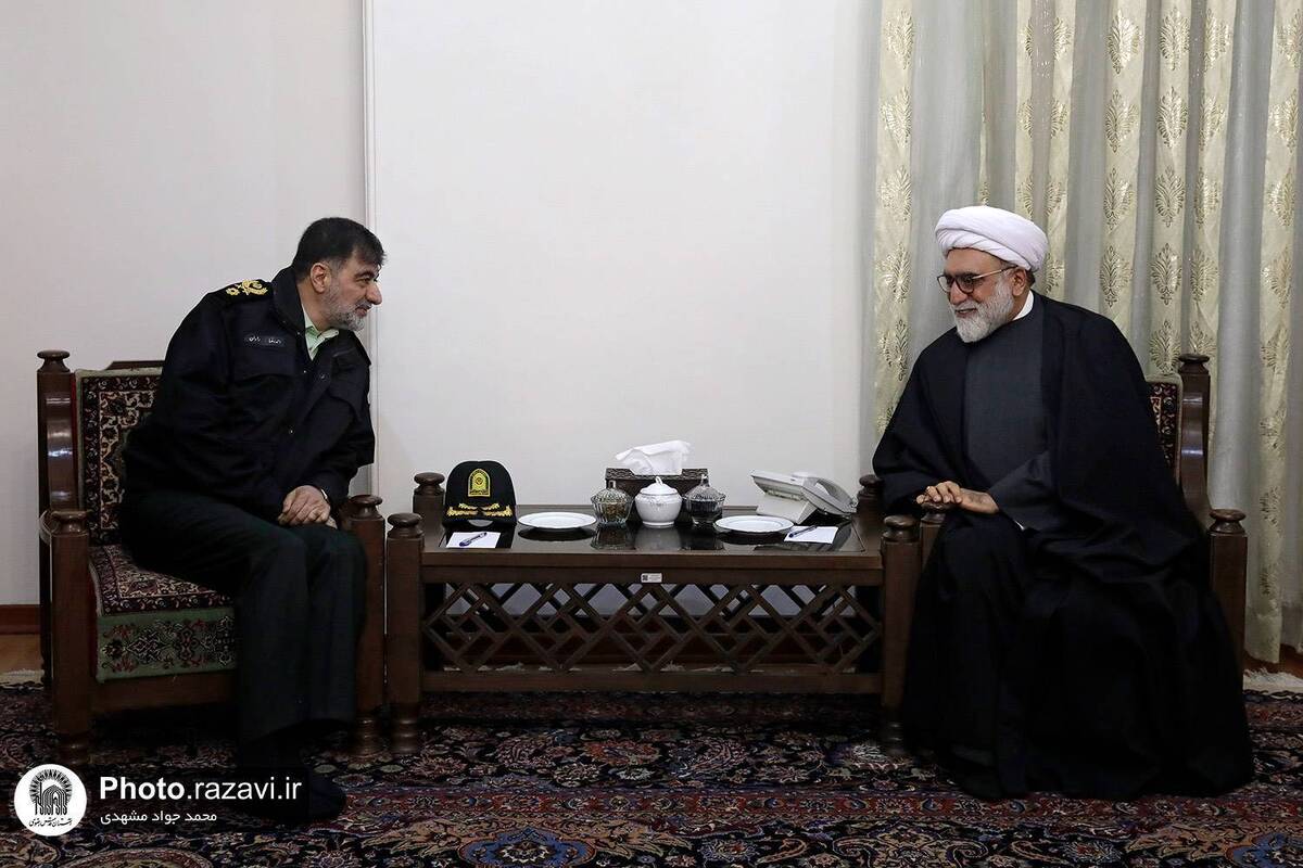 تولیت آستان قدس رضوی در دیدار سردار رادان، کارآمدی پلیس را موجب ارتقا اعتماد عمومی و قضاوت اجتماعی نسبت به نظام مقدس اسلامی دانست.