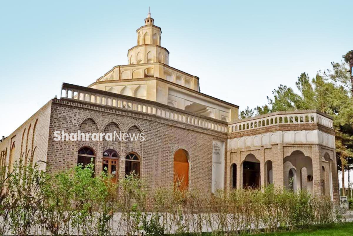 امروز قرار است به شهر زیبای بیرجند، مرکز استان زیبای خراسان جنوبی، سفر کنیم و با یکی از بناهای تاریخی این شهر آشنا شویم.