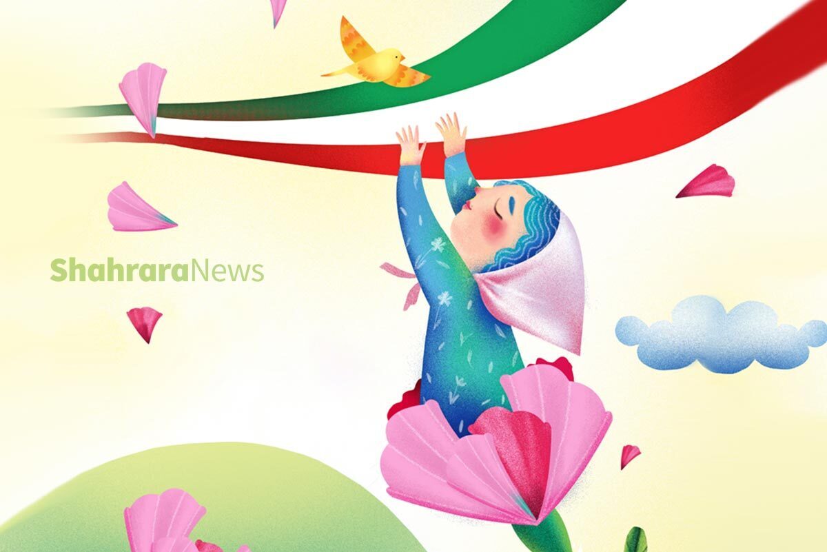 دهه فجر انقلاب اسلامی روزهایی هستند که پس از فرار شاه از ایران، امام خمینی(ره) به کشور عزیزمان بازگشتند و نهال انقلاب به ثمر نشست. شعری که از طیبه ثابت می‌خوانیم درباره این روزهای شادی‌بخش است.