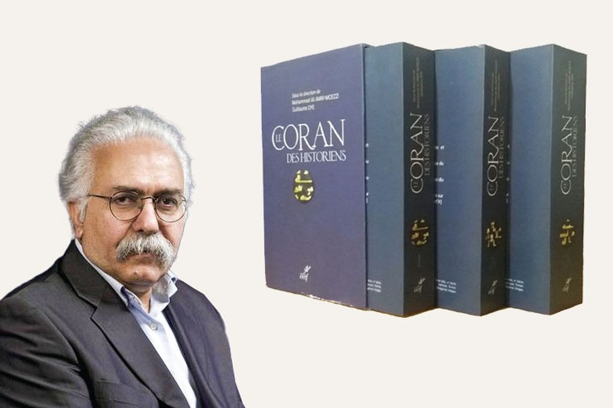 محمد باعزم، پژوهشگر علوم قرآنی، کتاب «قرآن مورخان» را که به زبان فرانسوی منتشر شده است بررسی می‌کند.