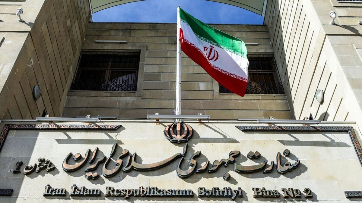 سفارت ایران در باکو در پی خبری مبنی تعطیلی فعالیت دیپلماتیک در این شهر، به ارائه توضیحات پرداخت.