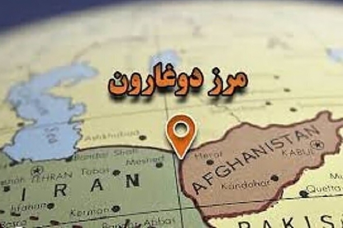 فرماندار شهرستان تایباد گفت: طرح جامع پایانه مرزی دوغارون با اعتباری بالغ‌بر ۲ هزار میلیارد ریال در آینده‌ای نزدیک در این معبر رسمی اجرایی خواهد شد.