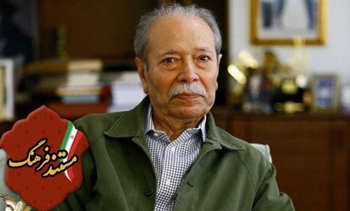 رادیو فرهنگ مستند پرتره زندگی علی نصیریان، هنرمند پیشکسوت کشورمان را چند روز مانده به تولدش پخش می‌کند.