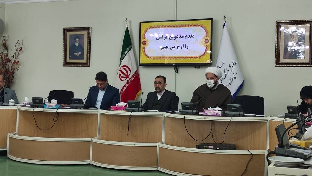 استاندار خراسان رضوی با بیان اینکه در استان خراسان رضوی ۴ هزار طرح نیمه تمام وجود دارد: برای چهار هزار طرح نیمه تمام خراسان رضوی باید راهی جدای از اعتبارات دولتی پیدا کرد.