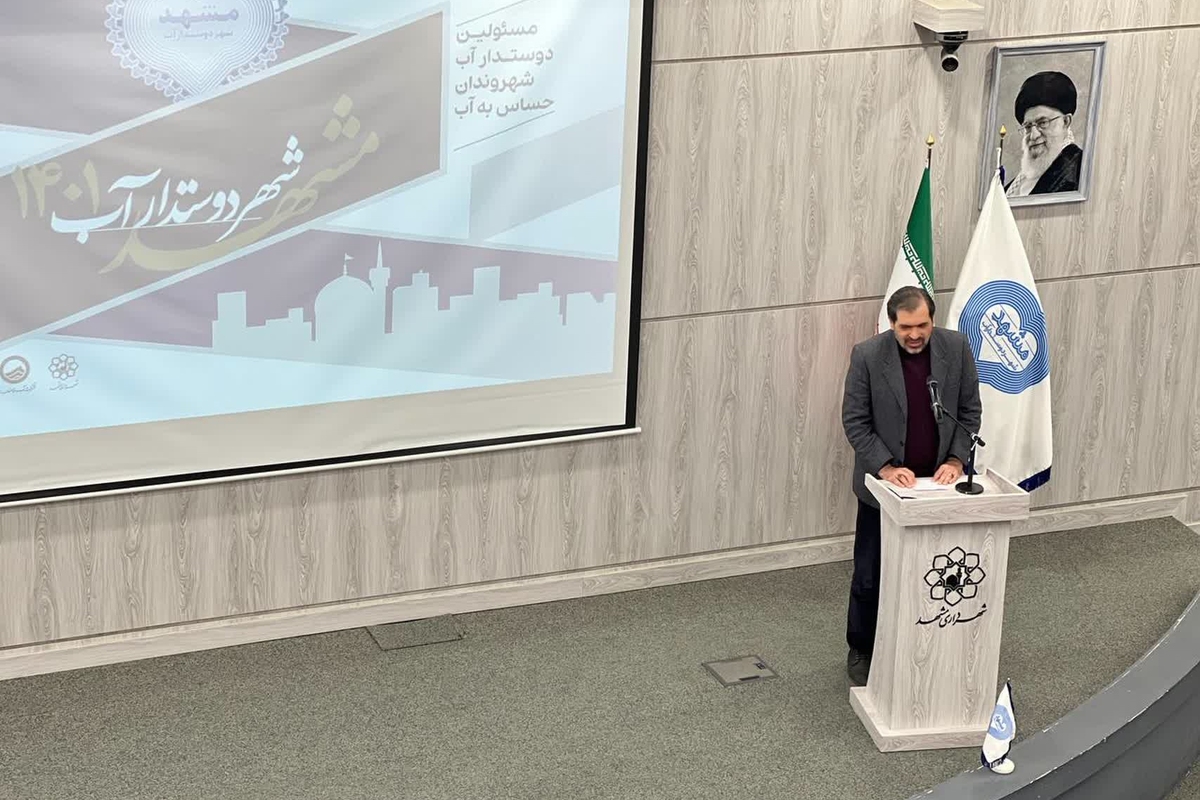 معاون وزیر نیرو با بیان اینکه سال آبی بسیار سختی پیش‌رو داریم، گفت: در زمینه فرهنگی با مشارکت مردم نسبت به اصلاح شیوه مصرف اقدام خواهیم کرد.