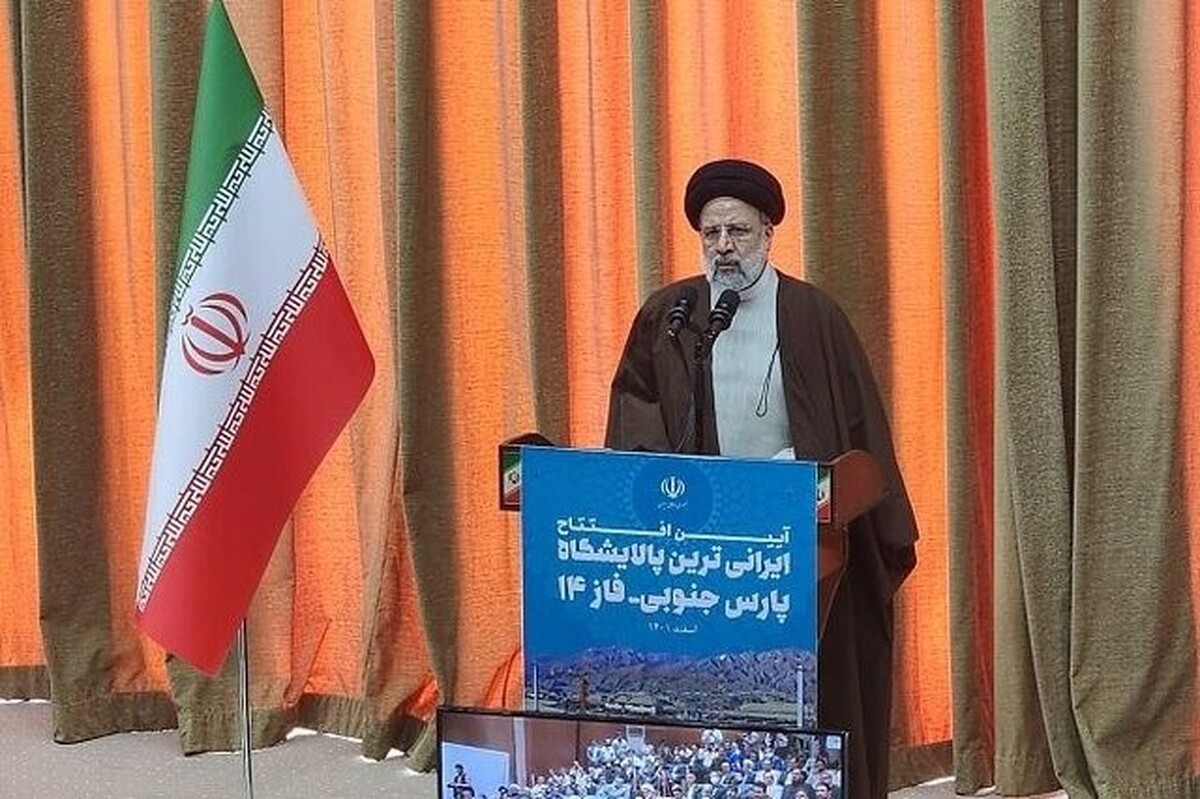 رئیس جمهور اظهار داشت: بهره‌برداری از فاز ۱۴ مجموعه پالایشگاه پارس جنوبی جلوه عزم و اراده بلند و تحقق شعار ما می‌توانیم است که با همه وجود اجرایی شده است؛ مجموعه‌ای که با دست توانمند ایرانی، با کالای ایرانی، طراحی، مشورت و با اجرای متخصصان و کارگران ایرانی اجرا شده است.