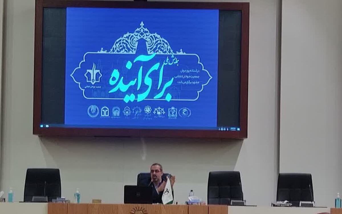 نماینده مردم تهران، شمیرانات، ری، اسلامشهر و پردیس در مجلس شورای اسلامی گفت: از جمله مشکلات امروز کشور، انقطاع دانشگاه از عرصه حکمرانی است و لازم است دانشگاه به مسیر اصلی خود باز گردد.