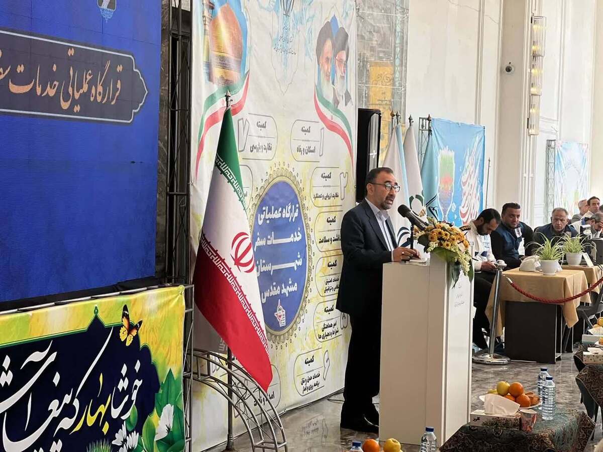 استاندار خراسان رضوی گفت: مسائل زیارت و سفر به مشهد براساس تجربه‌های گذشته جمع‌بندی شده است. 