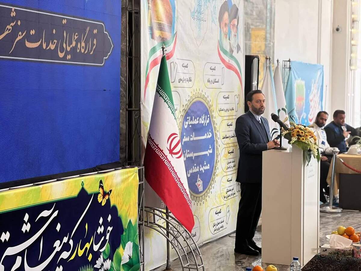 قائم مقام تولیت آستان قدس رضوی گفت: زیارت باید ارزان و آسان باشد تا بسیاری از مشتاقان اهل بیت(ع) راحت‌تر به زیارت بیایند.  