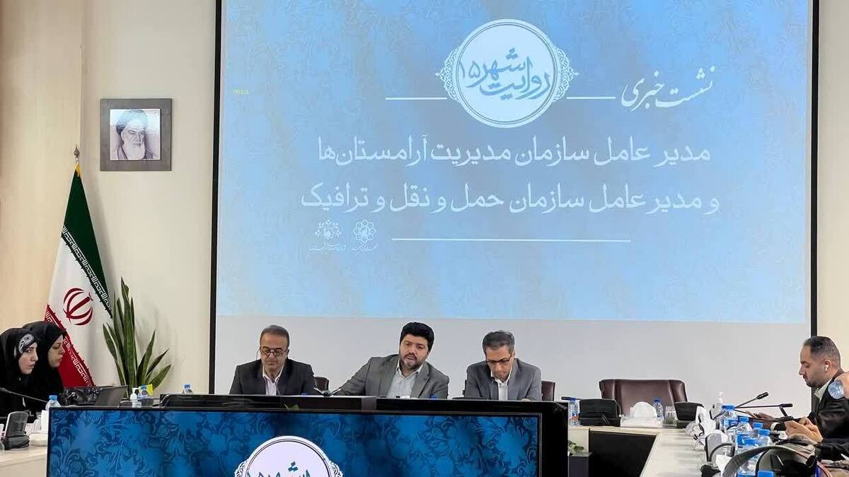 مدیرعامل سازمان مدیریت آرامستان‌های شهرداری مشهد گفت: میانگین تعداد متوفیان در روز ‌در مشهد ۶۰ نفر است که تعداد آقایان بیشتر است.