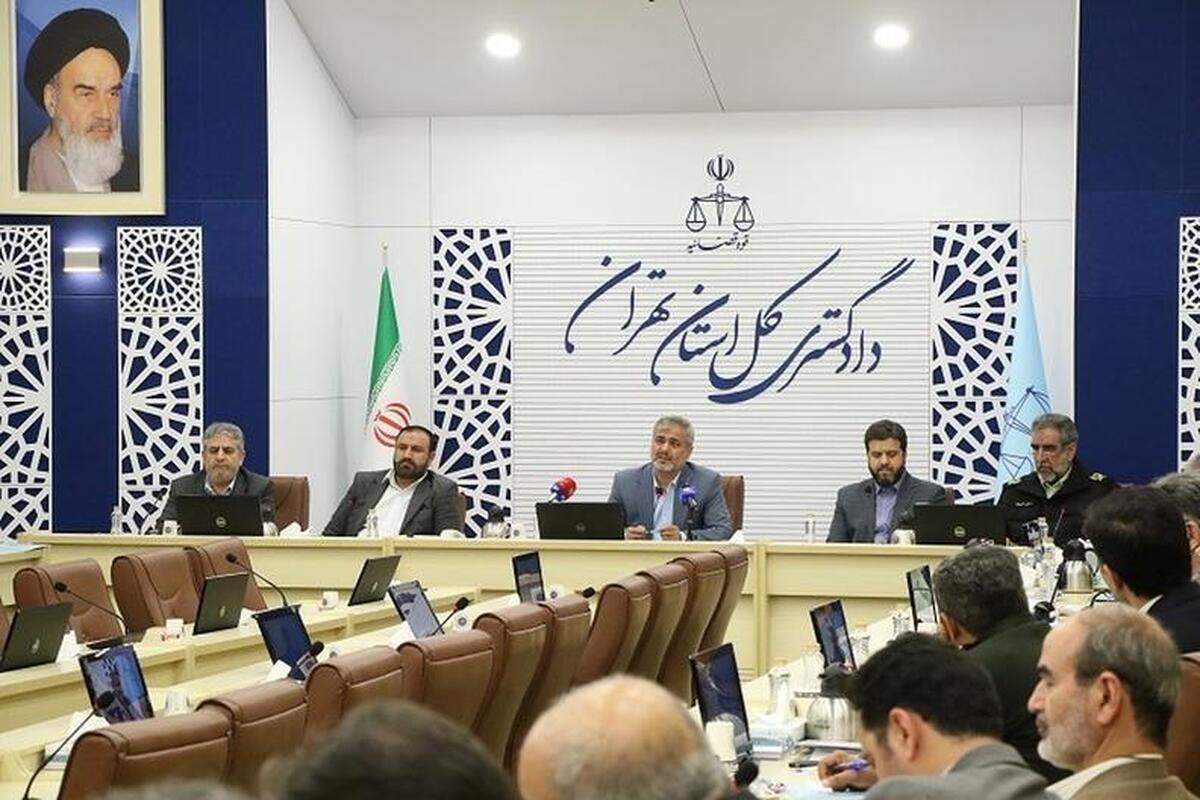 رئیس‌کل دادگستری استان تهران بر ضرورت تهیه و تدوین یک دستورالعمل به‌منظور ایجاد وحدت رویه در فرایند پذیرش و تعیین تکلیف خودرو‌های توقیفی مرتبط با پرونده‌های مواد مخدر تاکید کرد.