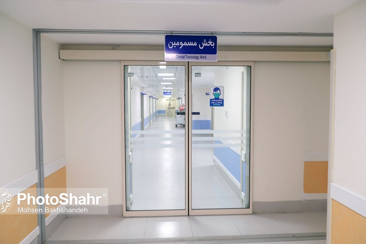 معاون بهداشت دانشگاه علوم پزشکی مشهد درباره مسمومیت دختران مدرسه صداقت گفت: هنوز اینکه مسمومیت باشد قابل تایید نیست و باید بررسی شود.  