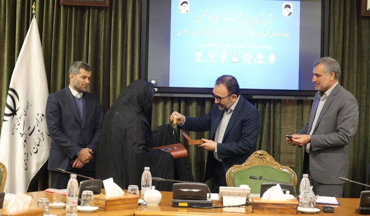 برخی مددجویان کمیته امداد در خراسان رضوی صاحب خانه شدند