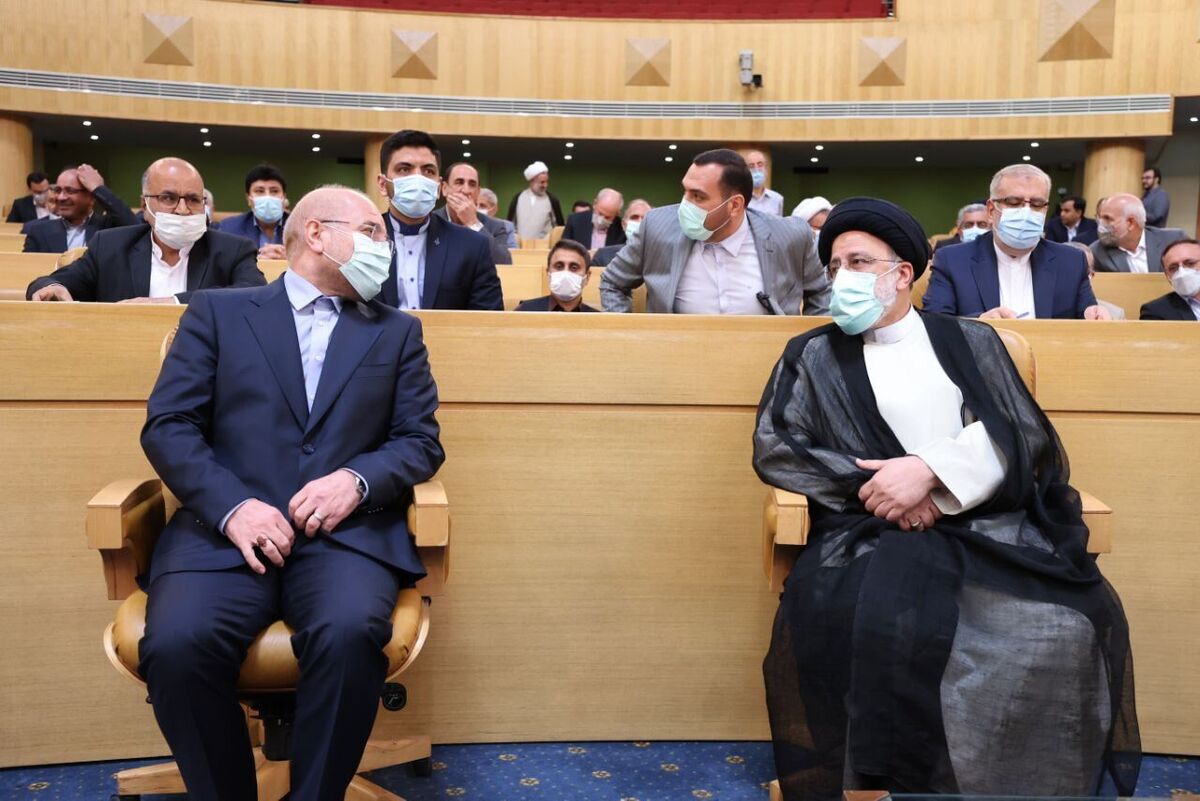 نمایندگان مجلس شورای اسلامی به منظور ایجاد شفافیت دولت را موظف کردند با محوریت سازمان ‌برنامه‌وبودجه کشور و همکاری دستگاه های اجرائی ذی‌ربط نسبت به ایجاد نظام یکپارچه مدیریت مالی در بخش عمومی با امکان دسترسی برای کمیسیون برنامه و بودجه مجلس شورای اسلامی ‌به‌عنوان یکی از طرح های دولت هوشمند اقدام کند.
